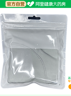 卓辰FD-IX医用术后腹带灰色L码一只袋舒适贴身蓄热保暖适用各年龄