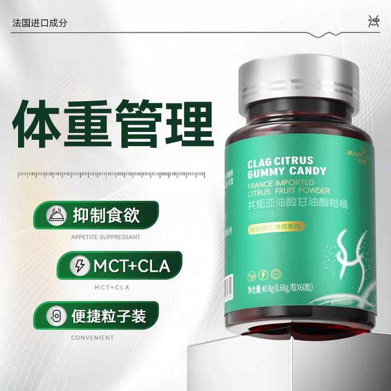 mct油椰子油C8生酮饮食中链甘油三酯防弹咖啡健身mct oil官方正品,粮油调味/速食/干货/烘焙,椰子油,淘宝优惠券,粉丝福利购,淘宝优惠卷