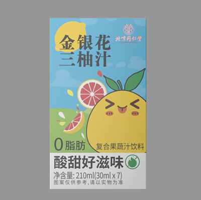 同仁堂金银花柚子茶便携小袋装儿童成人