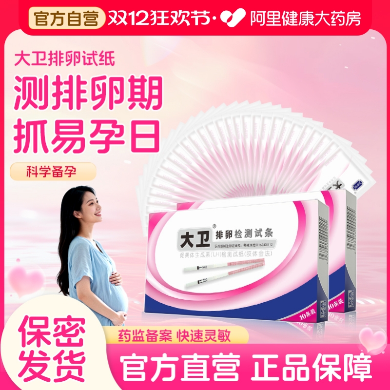 ֽˮʲѸ߾бвݼֽ 14.91Ԫ()