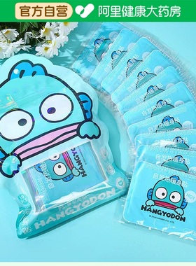 IXIA三丽鸥家族系列造型暖身贴-1-HG10片