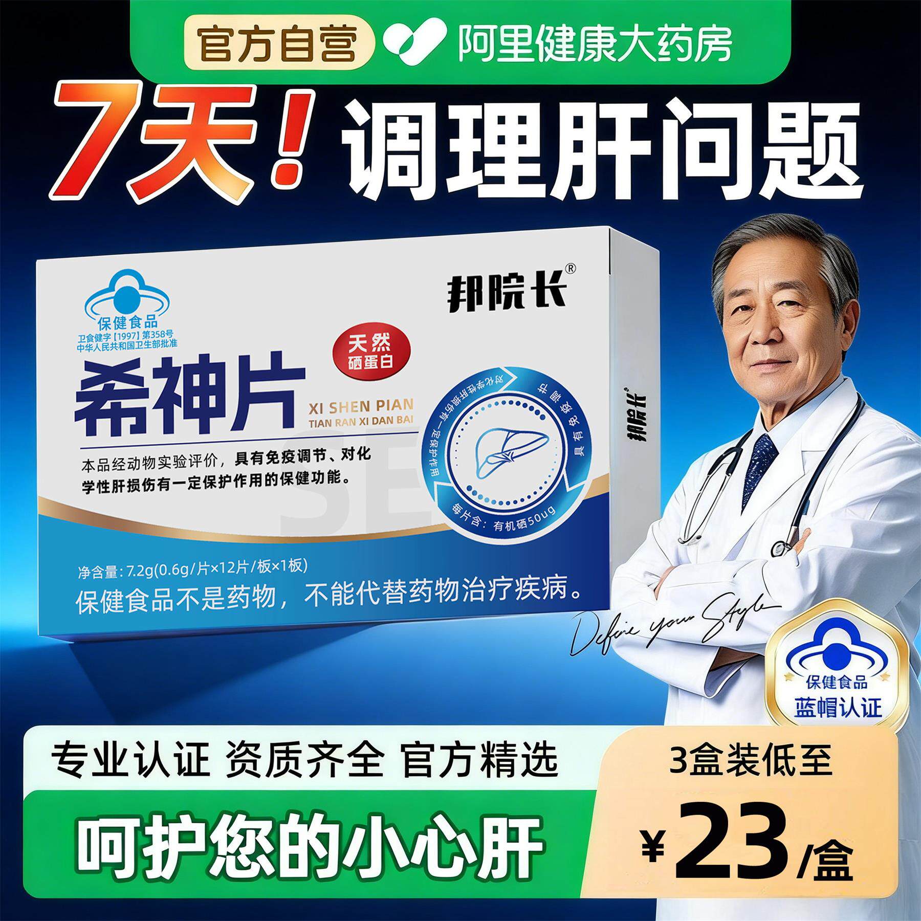 ��Ժ��ϣ��Ƭ���λ�Ƭ�λ���Ӧ�갾ҹ�Ӱ������׹ٷ���Ʒ���｡��