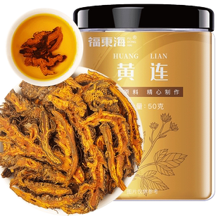 福东海黄连中药材正品肉桂四川鸡爪水川苦黄莲官方旗舰店泡水喝汤
