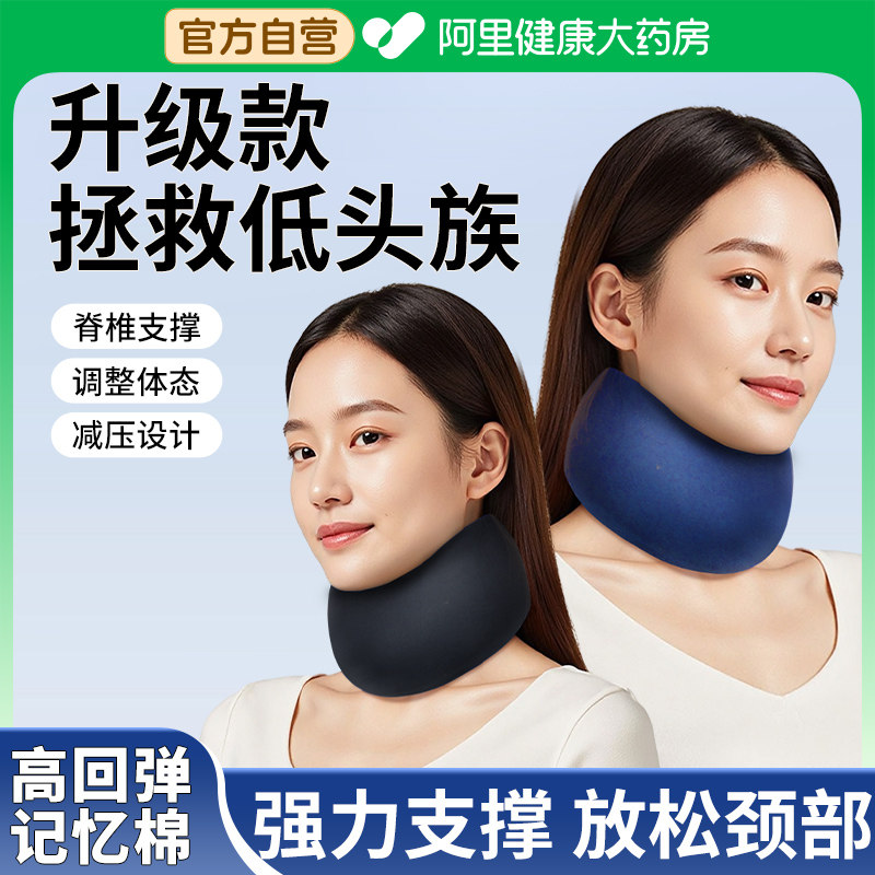 ��ɫ ���� ��ǿ֧�š����л�������ͷ����