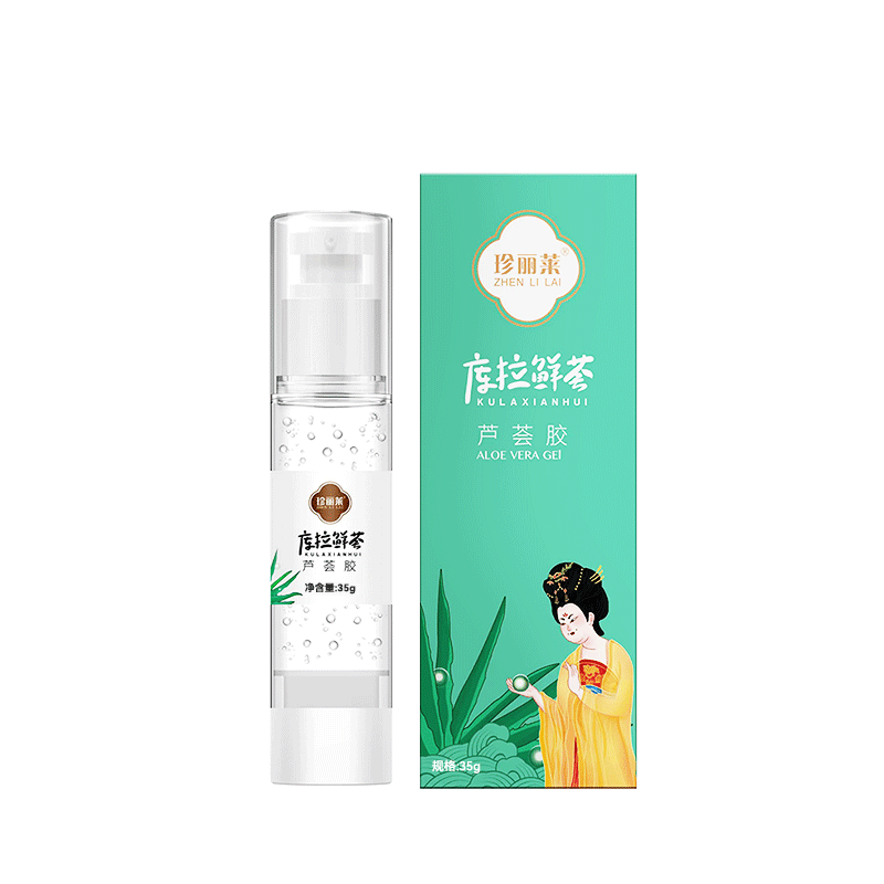 珍丽莱库拉鲜苔芦荟胶35g