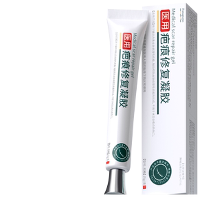 剖腹产祛疤膏贴疤痕修复除疤刨宫破手术刀口愈合增生凸起医用凝胶