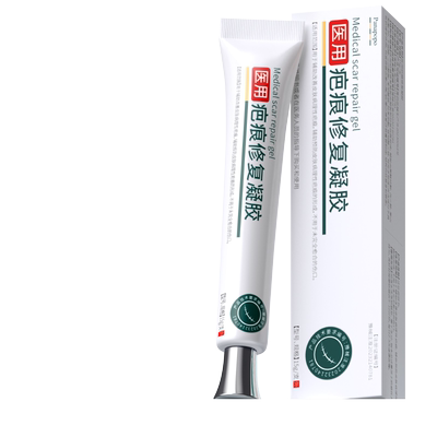 医用除疤修复因子】剖腹产祛疤膏