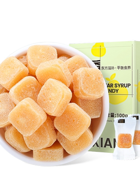 秋梨膏糖薄荷味100g小包装便携带