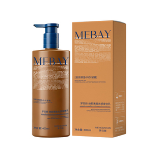 盒 梦百颜焕颜果酸光感身体乳400ml 梦百颜 阿里健康自营