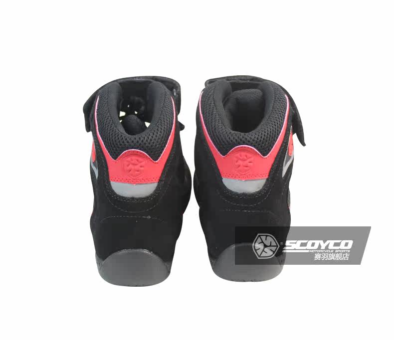 Bottes moto - Ref 1391453 Image 4