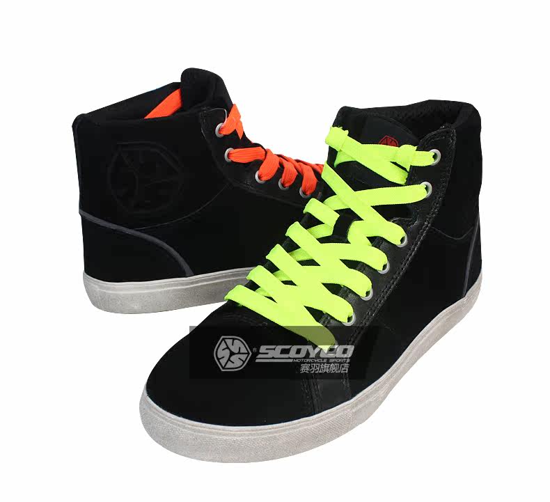 Bottes moto - Ref 1391452 Image 4