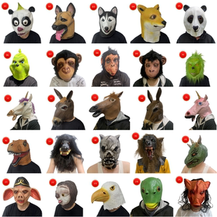 优质乳胶网红动物头套面具鱼头小黄狗抖音同款恶搞直播道具