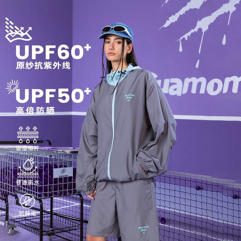 SuaMoment【户外系列】UPF50+防晒衣男夏运动徒步骑行情侣皮肤衣