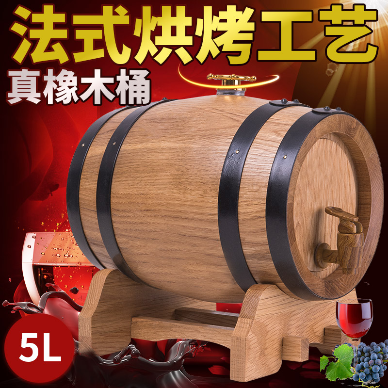 网友分享在meiguo.com上的图片