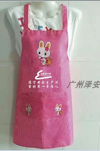 安全月礼品小白兔桃皮绒厨房防水围裙企业宣传广告家用围裙罩衣