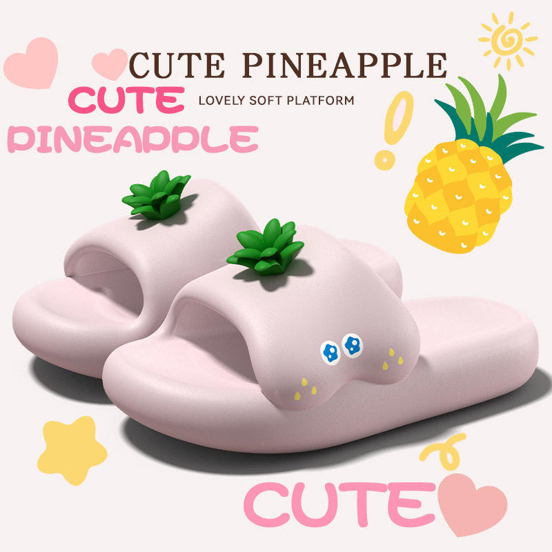 卡通可爱凉拖鞋女款夏季2026新款室内家居洗澡防滑防臭厚底凉拖鞋