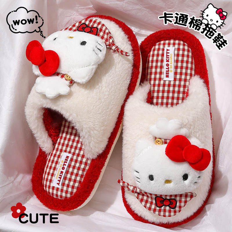 三丽鸥HelloKitty棉拖鞋女秋冬居家室内防滑保暖可爱毛毛拖鞋女款