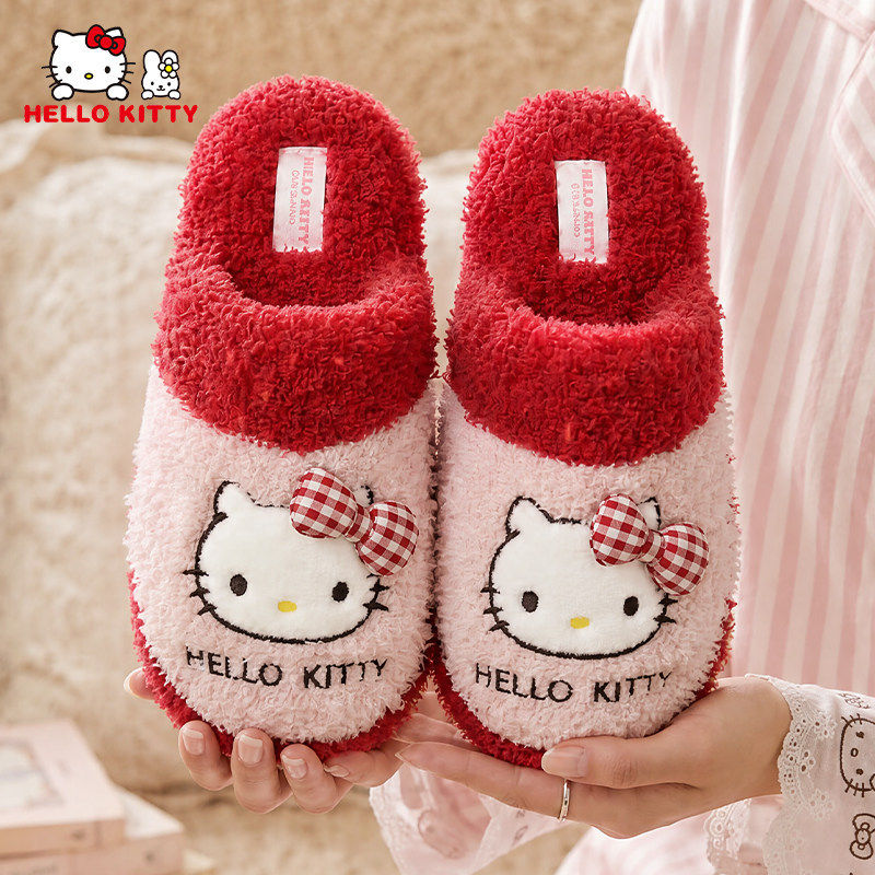 三丽鸥HelloKitty棉拖鞋女款秋冬季室内家居毛绒保暖地板棉拖女
