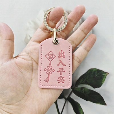 适用雅迪电动车NFC卡套爱玛卡片钥匙套感应卡保护套台铃B20小刀Q6