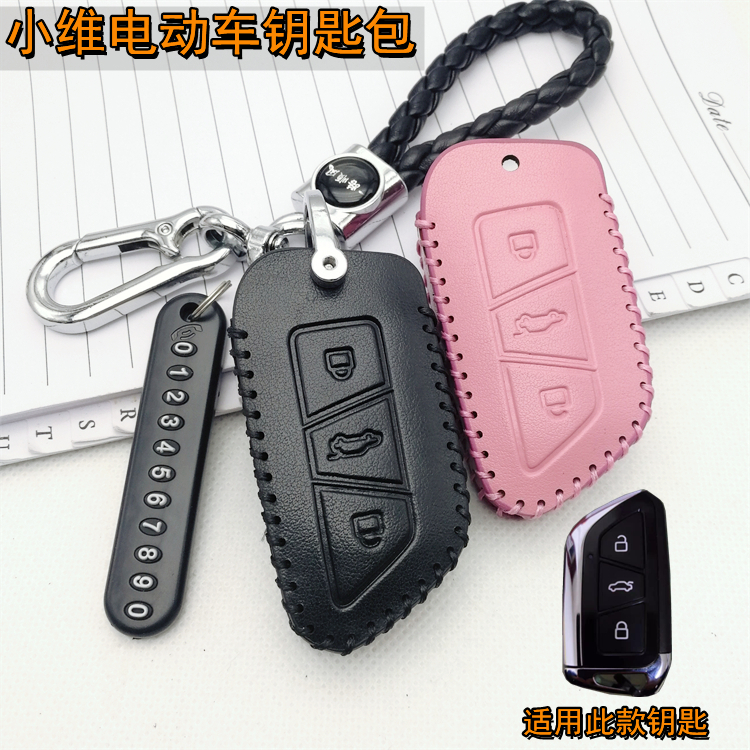 济南春尚商贸有限公司