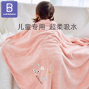 儿童浴巾男女孩大童专用宝宝洗澡裹巾a类母婴级冬加厚2025新款