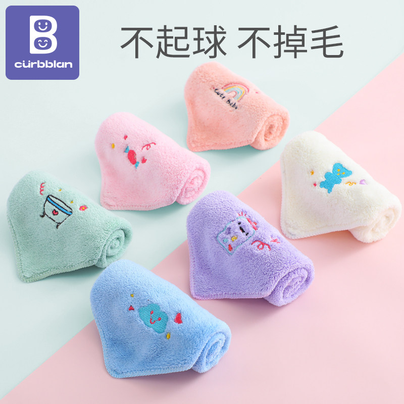 婴儿毛巾宝宝洗脸小方巾新生儿口水巾比纯棉柔软儿童幼儿园手帕_虎窝淘
