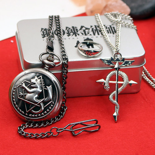 钢之炼金术师士爱德华阿尔怀表