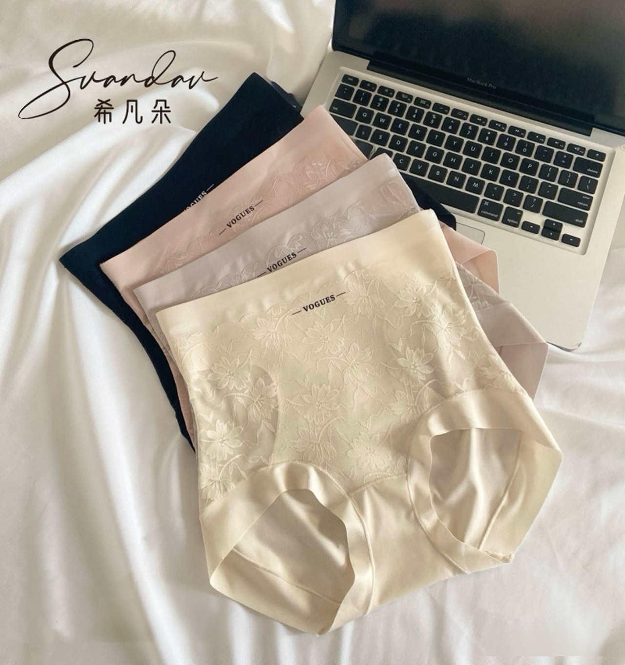 get 高腰收腹内裤神器收肚子！希凡朵80321不会卷边蚕丝养护底裆