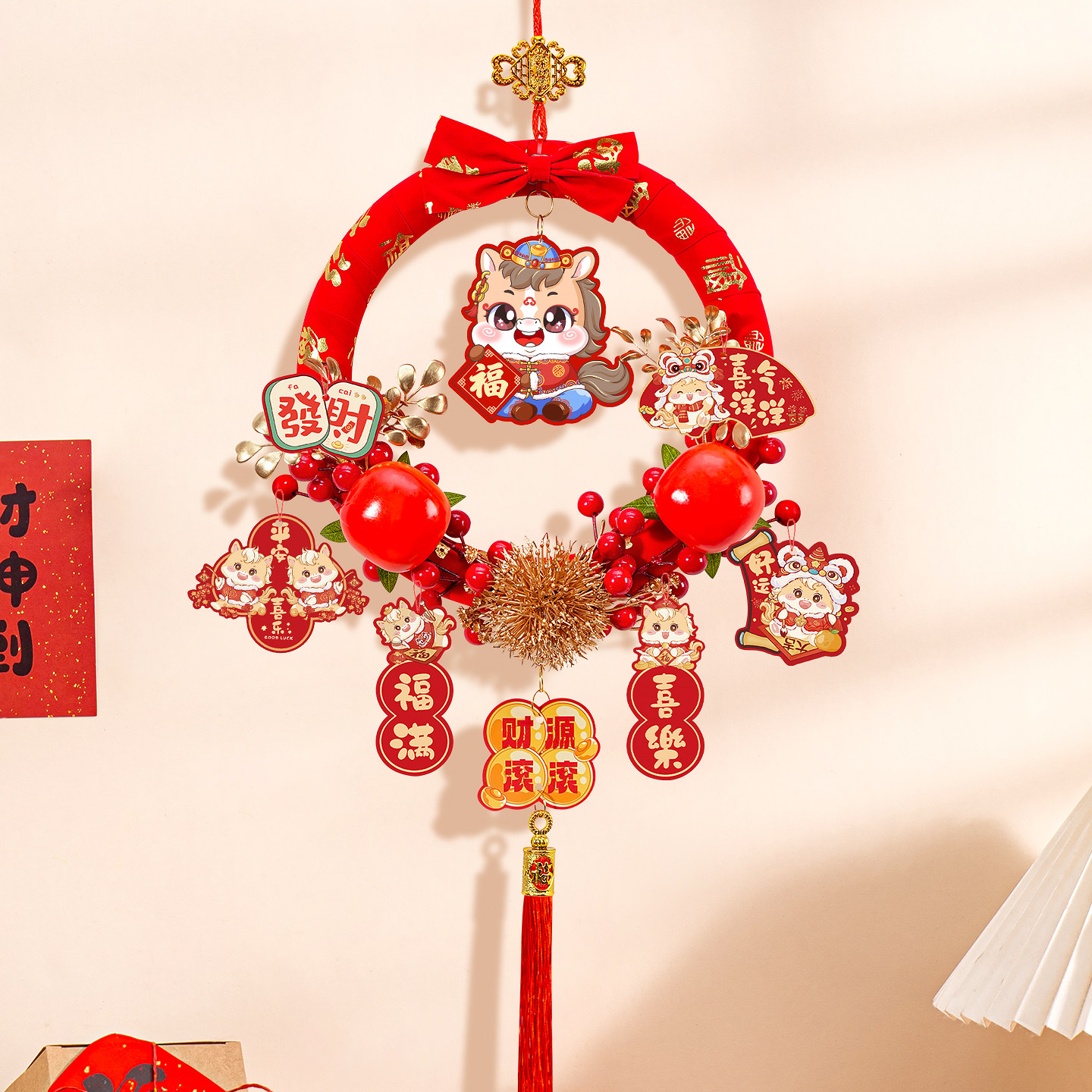 2026新年装饰品挂件马年过年春节商场客厅电视背景墙氛围场景布置,节庆用品/礼品,挂饰/生肖挂饰,淘宝优惠券,粉丝福利购,淘宝优惠卷