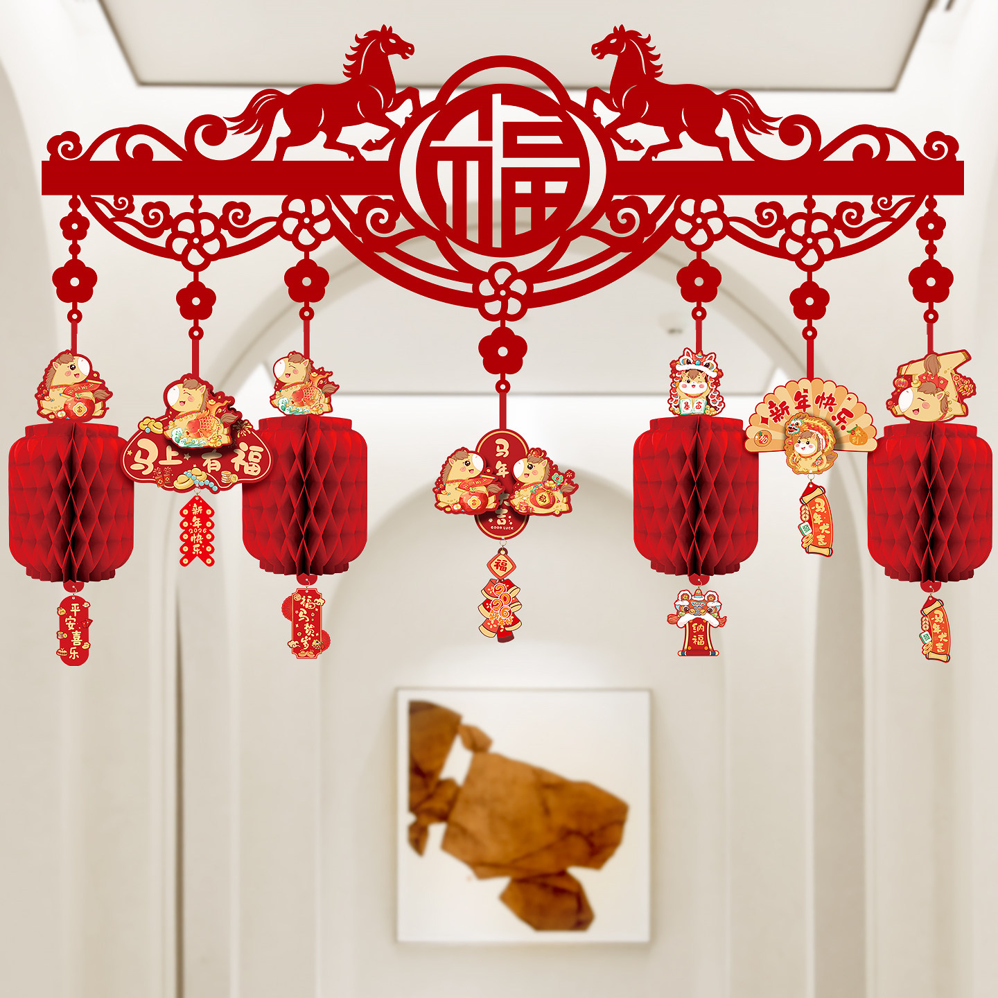 2026马年装饰品入户门上挂件新年过年味春节家里客厅拉花氛围布置,节庆用品/礼品,拉花,淘宝优惠券,粉丝福利购,淘宝优惠卷