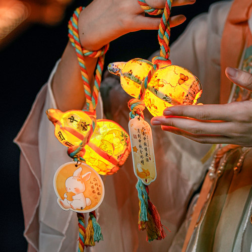 中秋节灯笼儿童手提兔子花灯