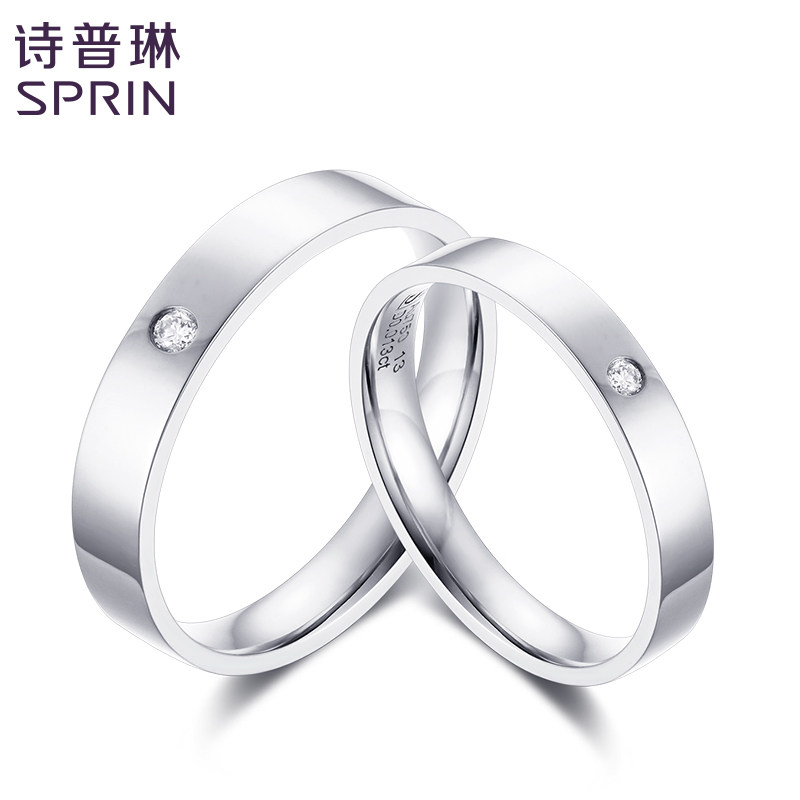 诗普琳珠宝真爱永恒18K金/铂金镶钻情侣对戒结婚戒指男女款在类目 珠宝/钻石/翡翠/黄金, K金首饰, 手饰中 - 来自Buy2taobao.com提供专业的淘宝代购服务