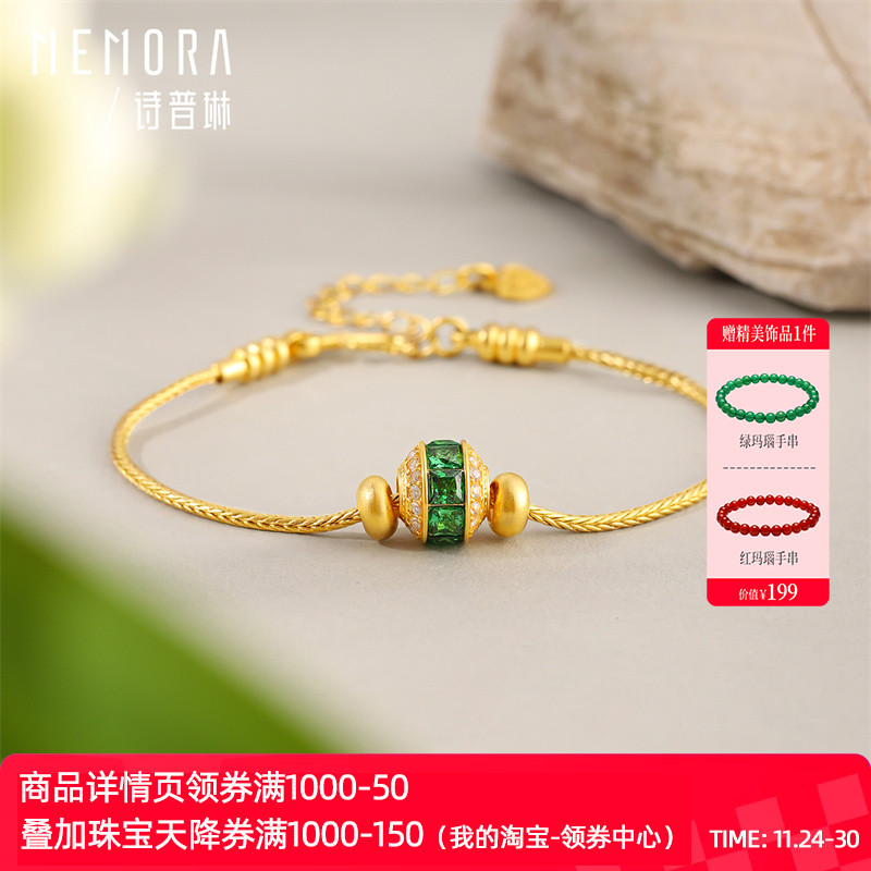 【支持全国200+门店专柜联保】