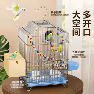 小鸟家用笼子 八哥专用鸟笼加粗大号玄风虎皮鹦鹉生态豪华别墅新款