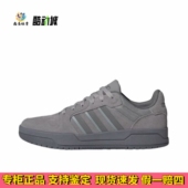 adidas 防滑耐磨舒适透气复古运动防水KI8456 板鞋 neo Entrap