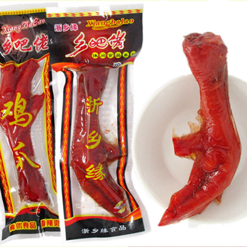 乡吧佬鸡爪卤味乡巴佬凤爪不辣肉类零食品店整箱小吃发批休闲熟食|ruв категории закуски/орехи/специальность, вяленое мясо/свинину, говядину/мясное закуски, курица закуски - от Buy2taobao.com для оказания профессиональной услуги покупки агента Taobao