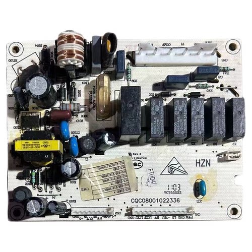 适用海尔冰箱BCD-210SCDL/SVDL/X