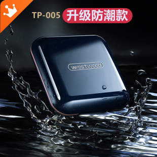 便携式遮光药盒分装不透光避光小号迷你7天随身密封药片盒子日本