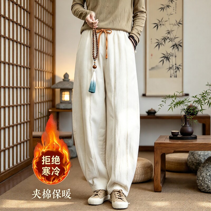 冬季棉麻复古中医养生师棉裤女外穿宽松夹棉保暖休闲裤工作服裤子