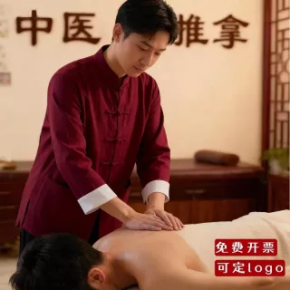 春秋棉麻技师服饰套装中医养生馆工作服男女中式唐装茶服艾灸推拿