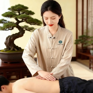 外套中医养生馆艾灸理疗师服装 衬衫 推拿馆工作服女棉麻唐装 新中式
