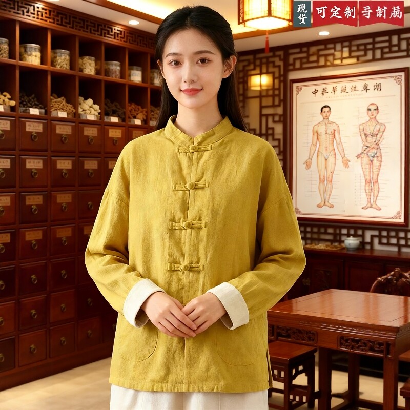 中国风定制log中医养生馆工作服春秋唐装套装艾炙小儿推拿师服装o