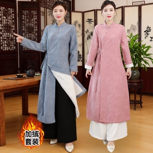 冬装茶服女禅意文艺中国风女装棉麻加绒套装改良中式茶艺师工作服