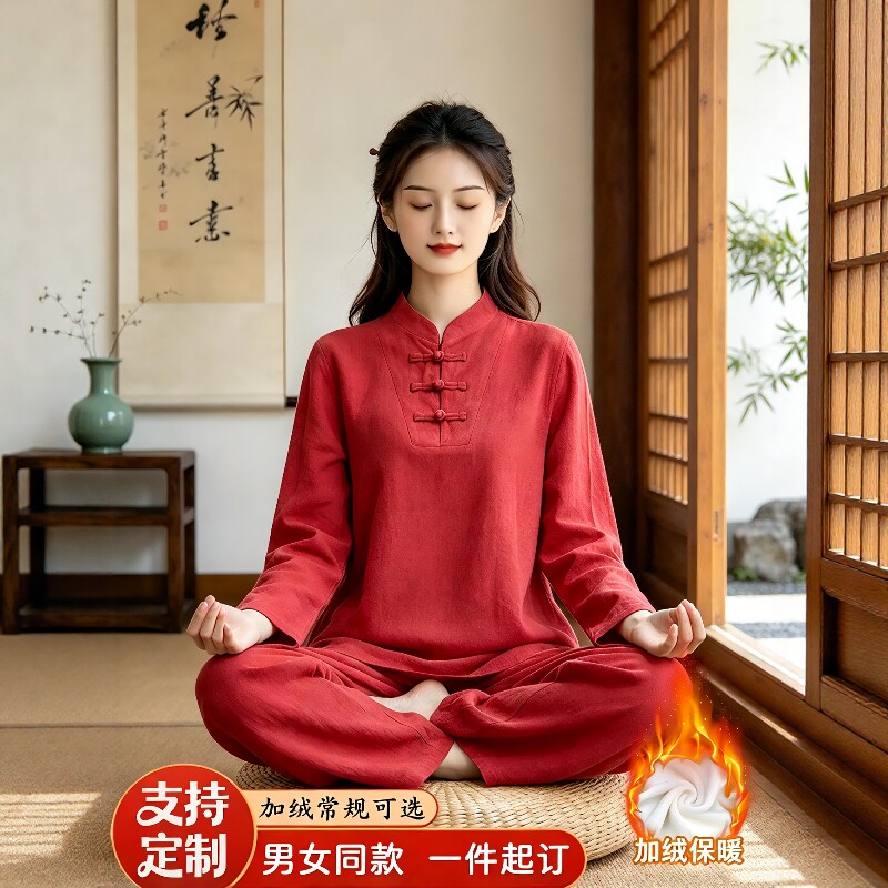 秋冬禅意佛系新款禅修居士服女加绒加厚打坐冥想禅服男素衣修行服