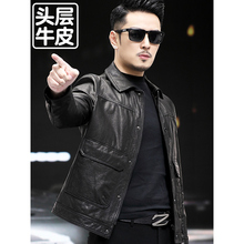官方店海宁真皮皮衣男可拆卸羽绒服内胆翻领牛皮夹克外套皮羽绒服