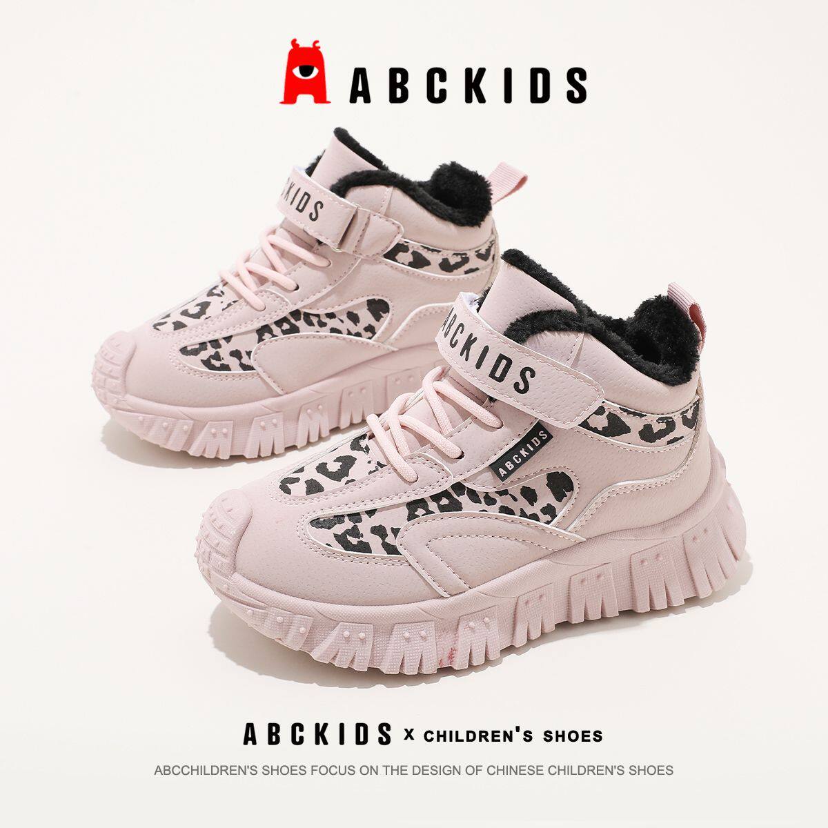 Abckids童鞋子保暖棉鞋2棉鞋
