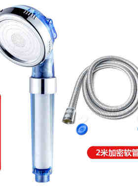 showerhead water purification filter power shower head 3mode