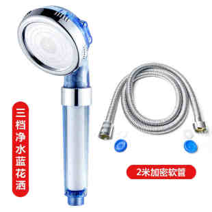 showerhead water purification filter power shower head 3mode