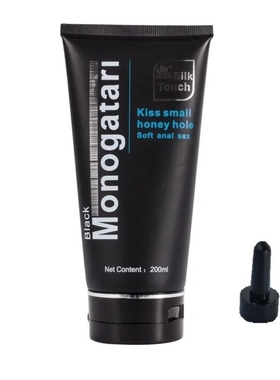 Sex Lubricant for Men Anal Lubrication Original Personal Gre