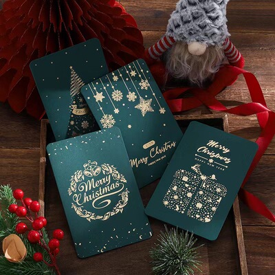 3DChristmasGreetingCard